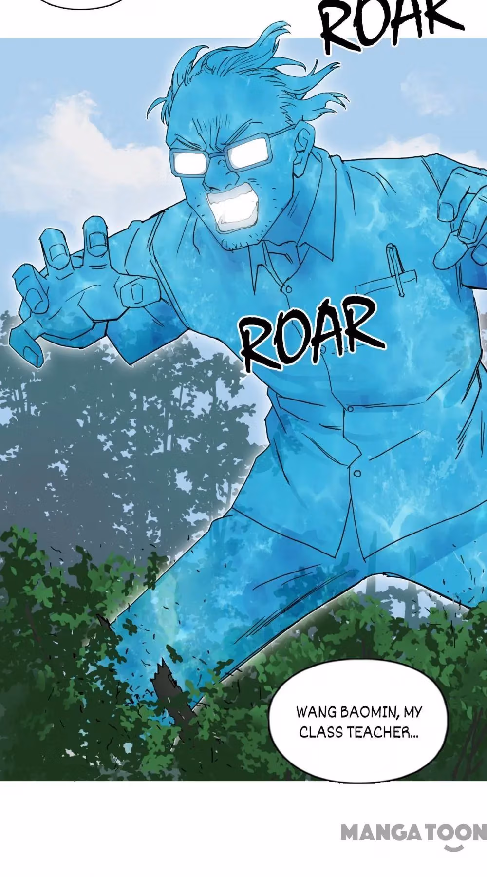 Super Cube Chapter 128.1 page 15 - 