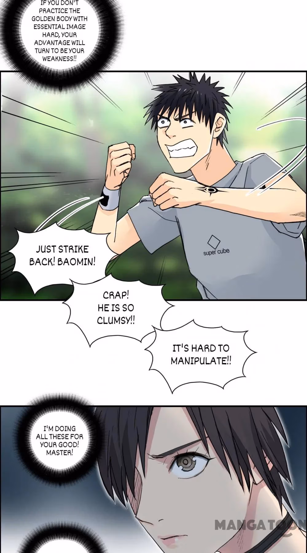 Super Cube Chapter 128.1 page 22 - 