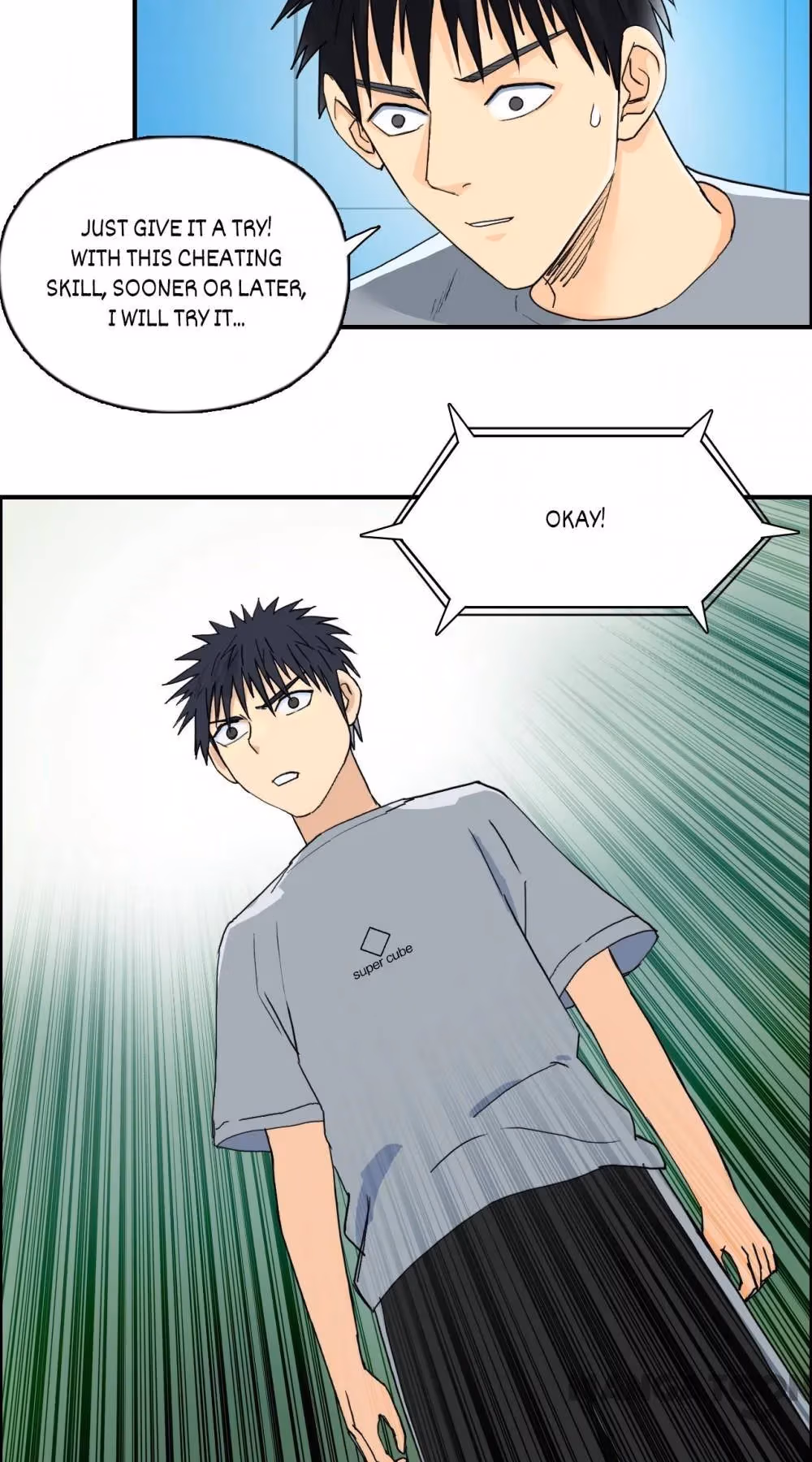 Super Cube Chapter 128.1 page 4 - 