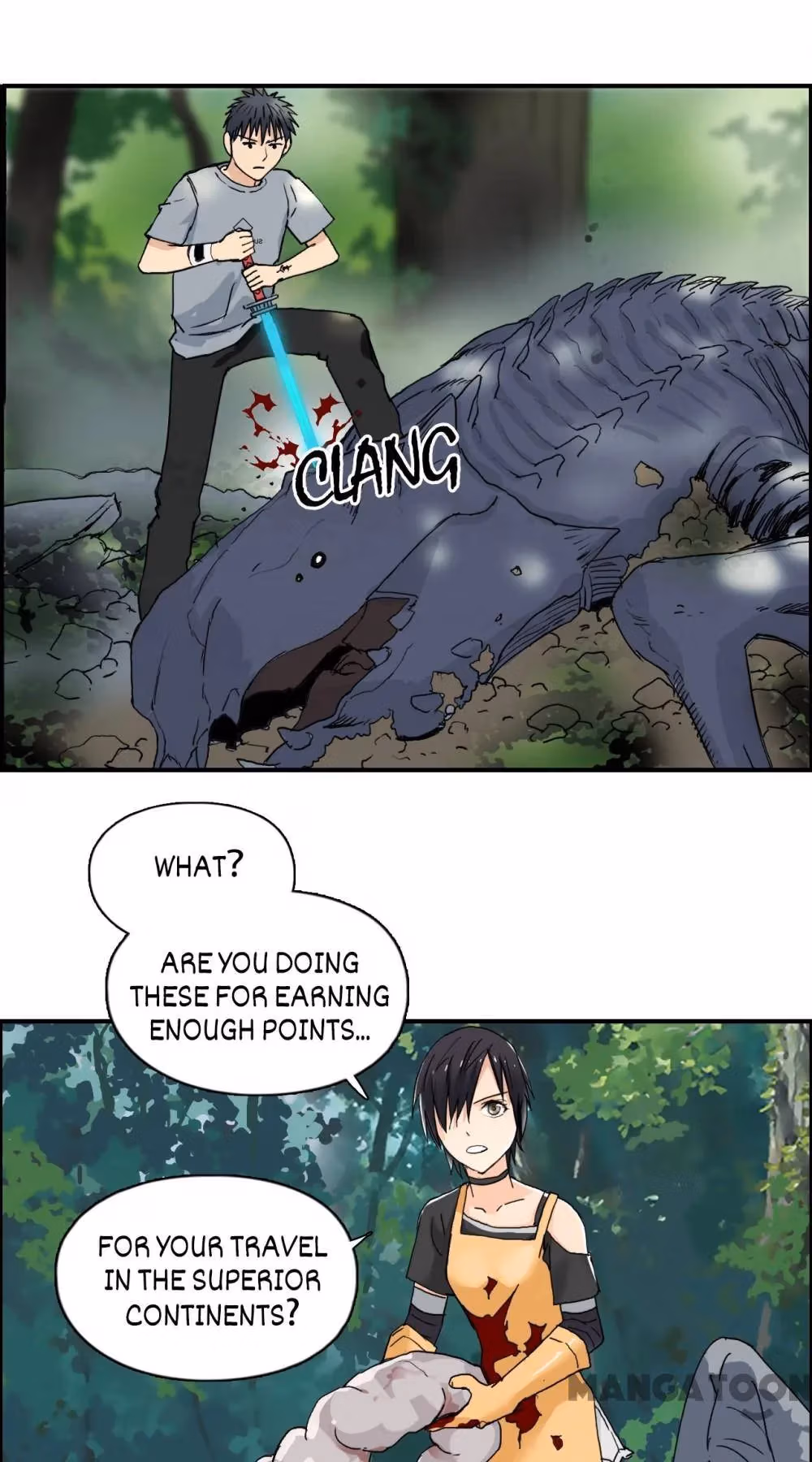 Super Cube Chapter 128.2 page 1 - 