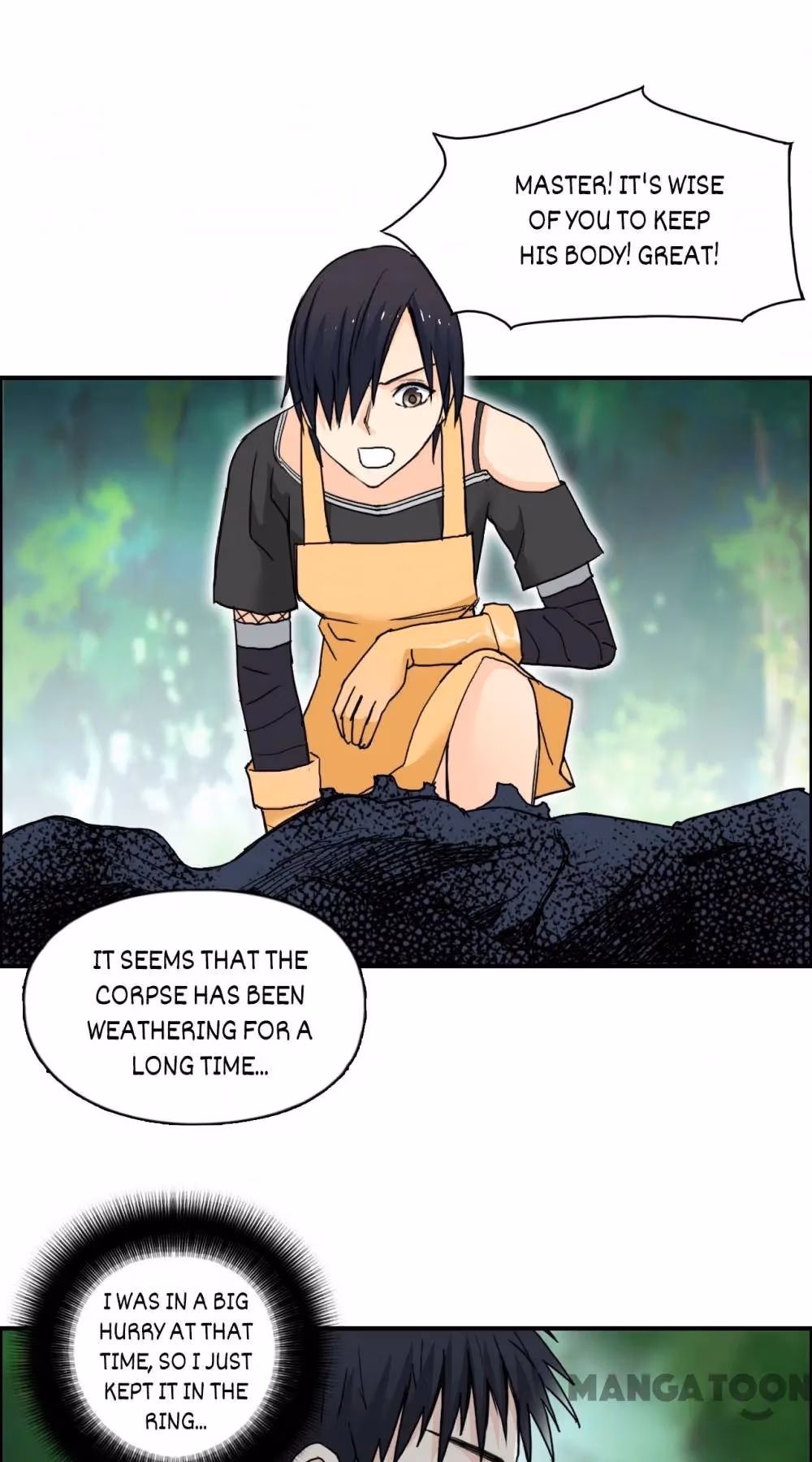 Super Cube Chapter 128.3 page 16 - 