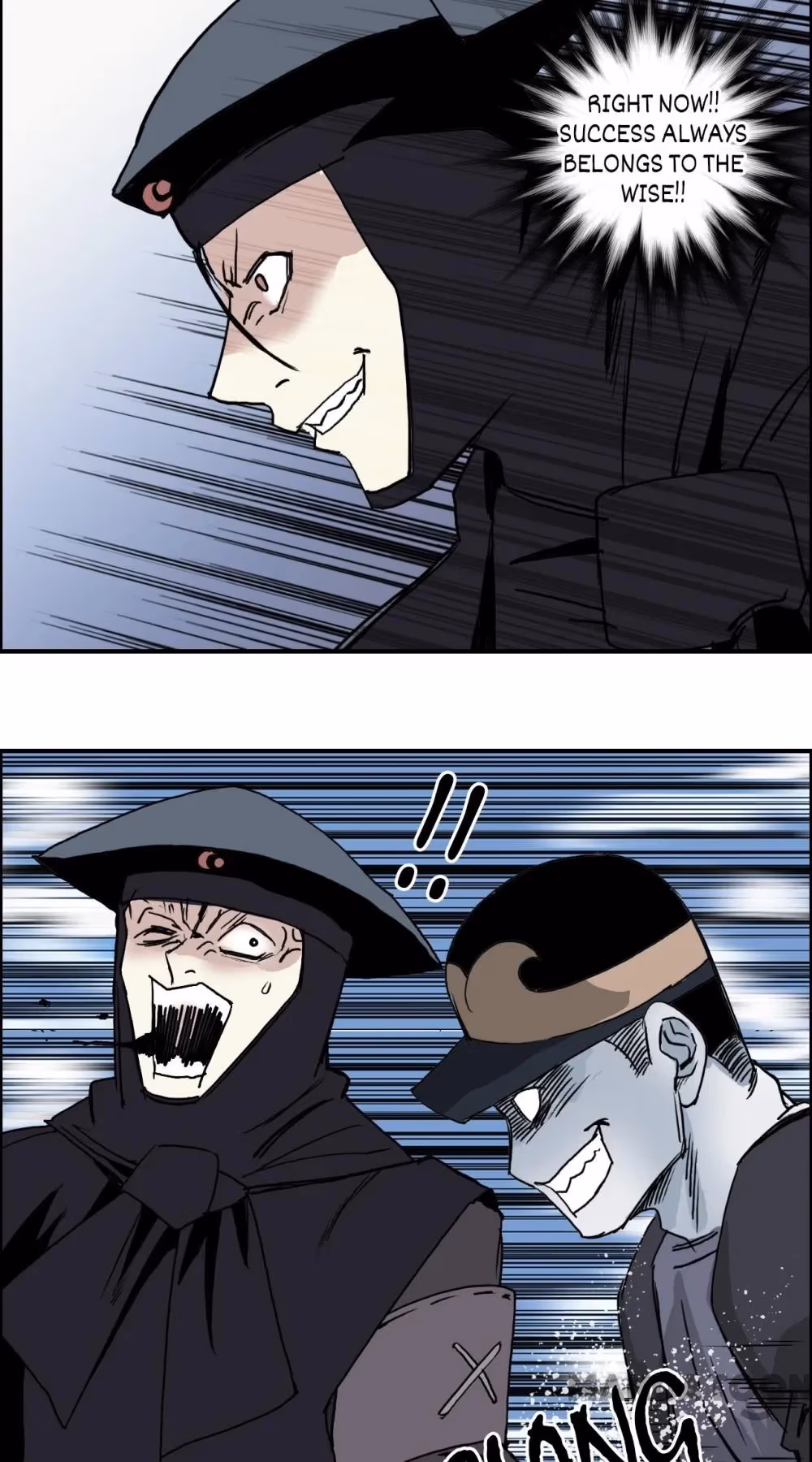 Super Cube Chapter 128 page 35 - 