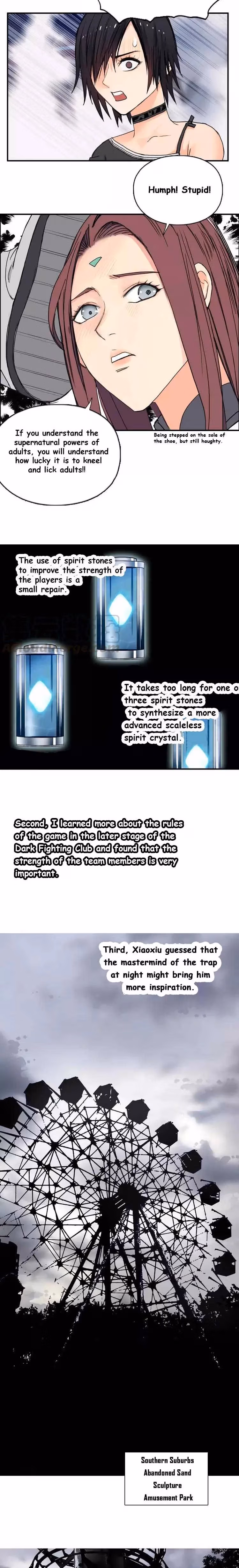 Super Cube Chapter 129 page 13 - 
