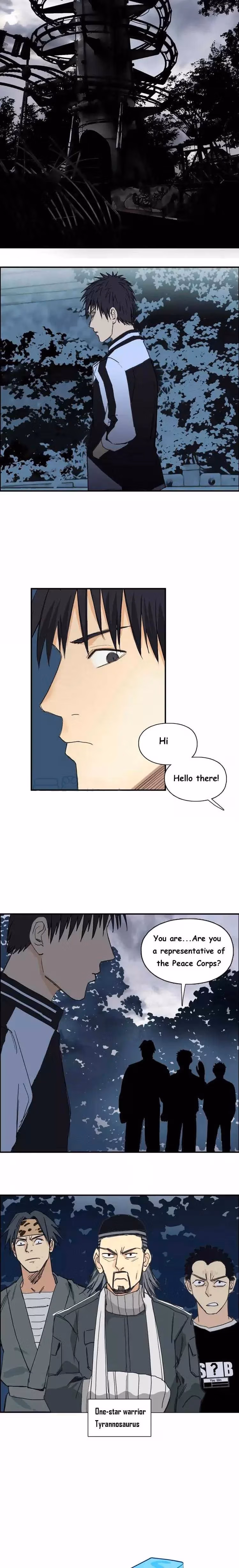 Super Cube Chapter 129 page 14 - 