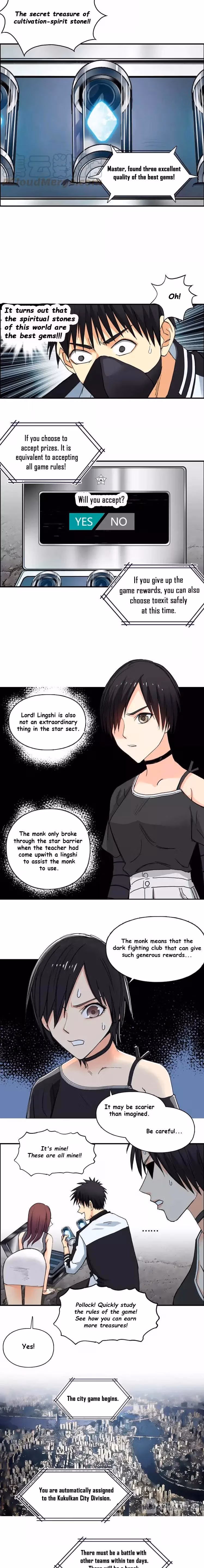 Super Cube Chapter 129 page 8 - 