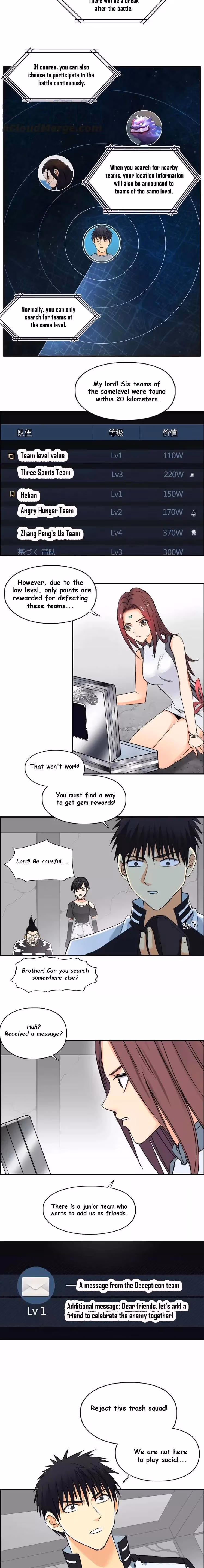 Super Cube Chapter 129 page 9 - 