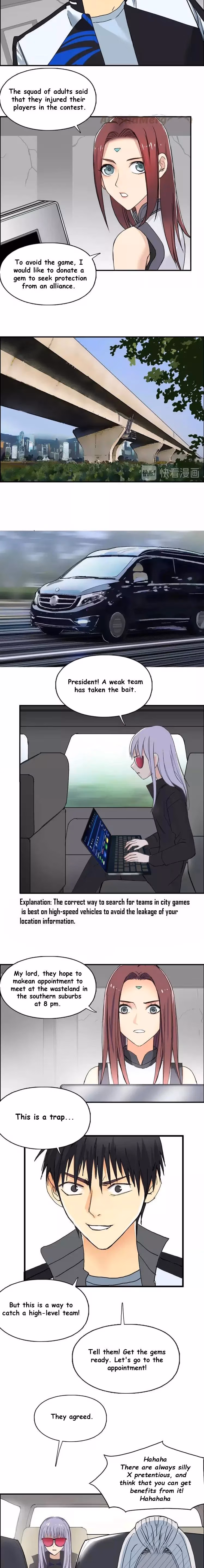 Super Cube Chapter 129 page 10 - 