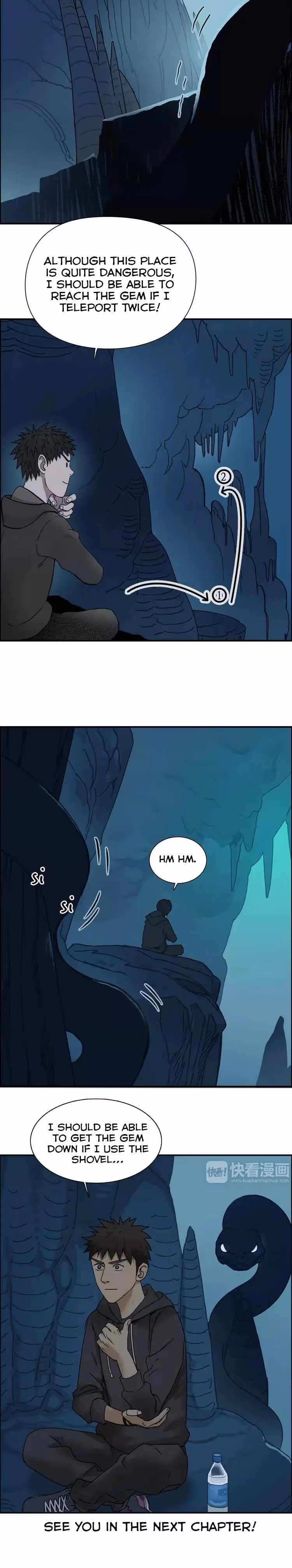 Super Cube Chapter 13 page 11 - 
