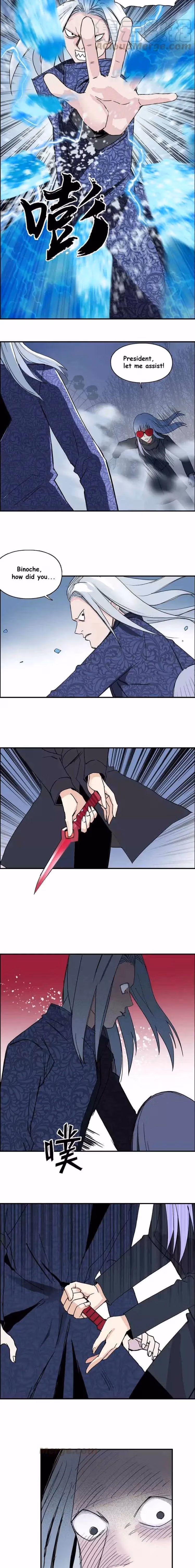 Super Cube Chapter 130 page 13 - 