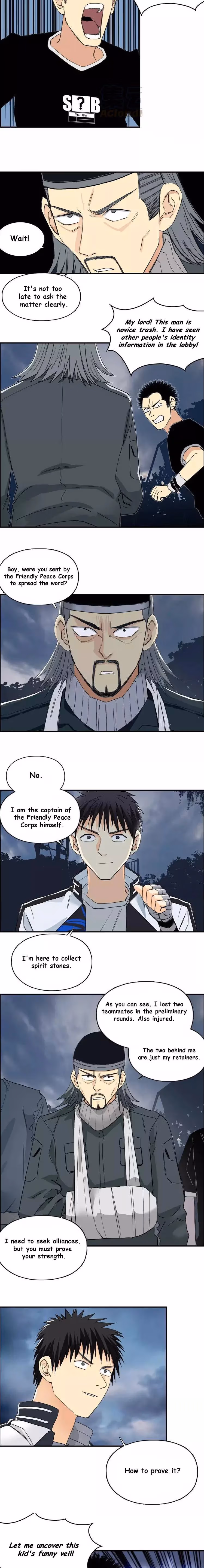 Super Cube Chapter 130 page 4 - 