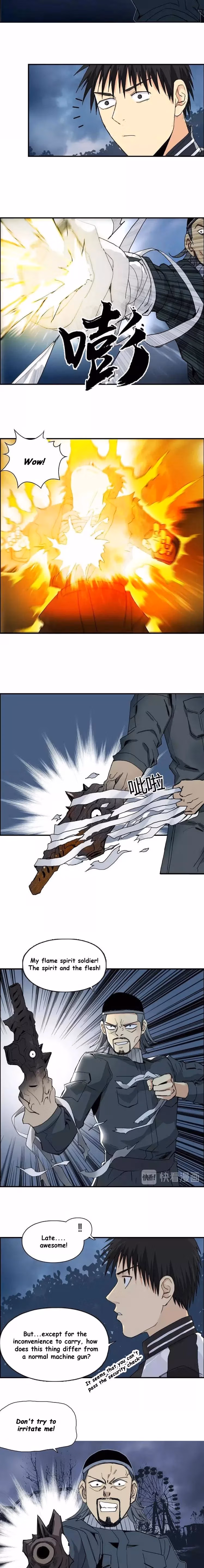 Super Cube Chapter 130 page 6 - 