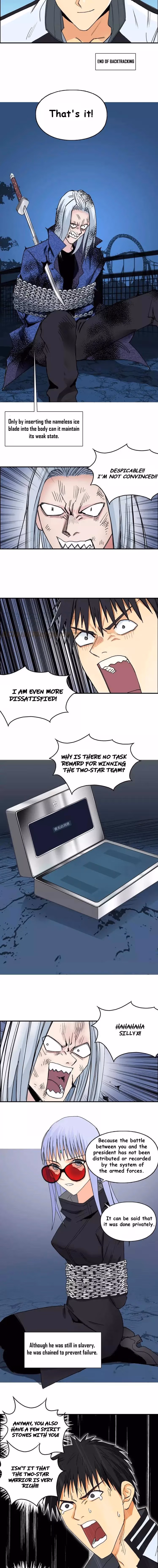 Super Cube Chapter 131 page 13 - 