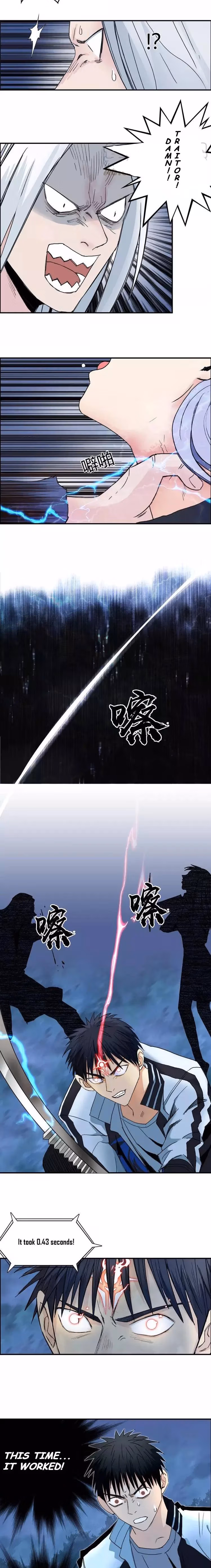 Super Cube Chapter 131 page 4 - 