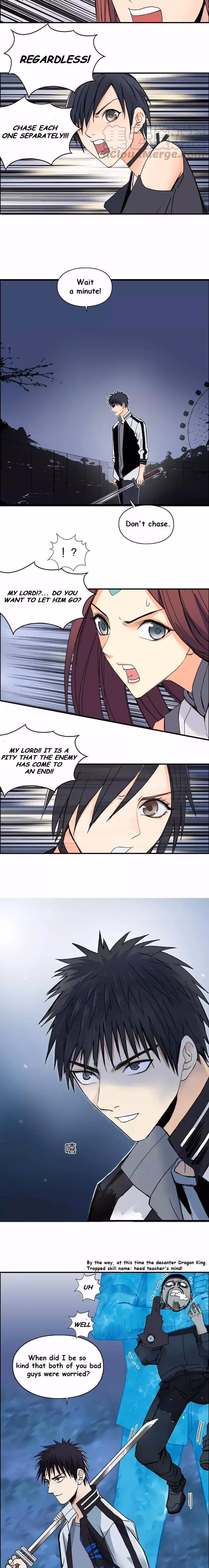 Super Cube Chapter 131 page 7 - 