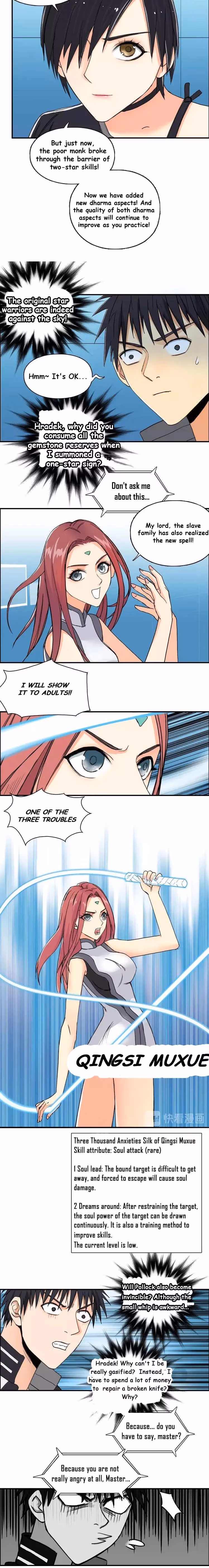 Super Cube Chapter 131 page 10 - 