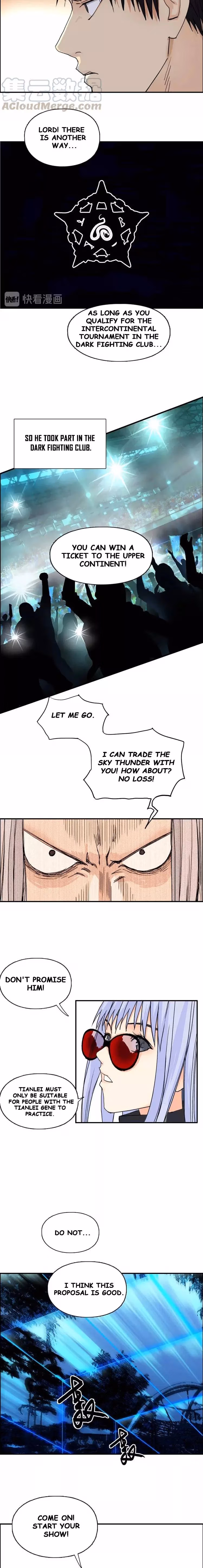 Super Cube Chapter 132 page 3 - 