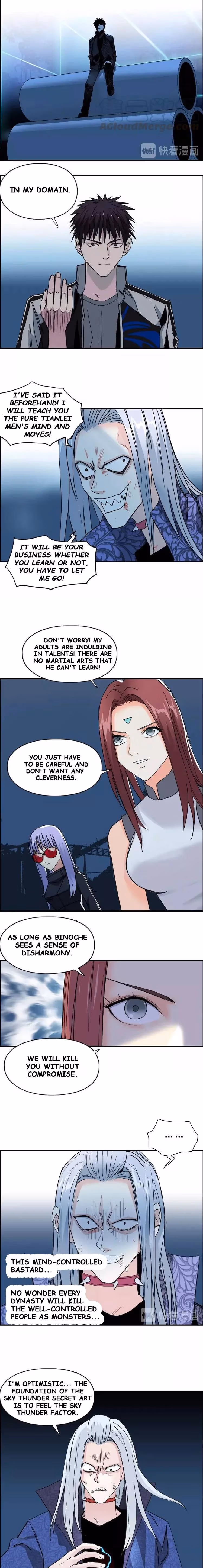 Super Cube Chapter 132 page 4 - 