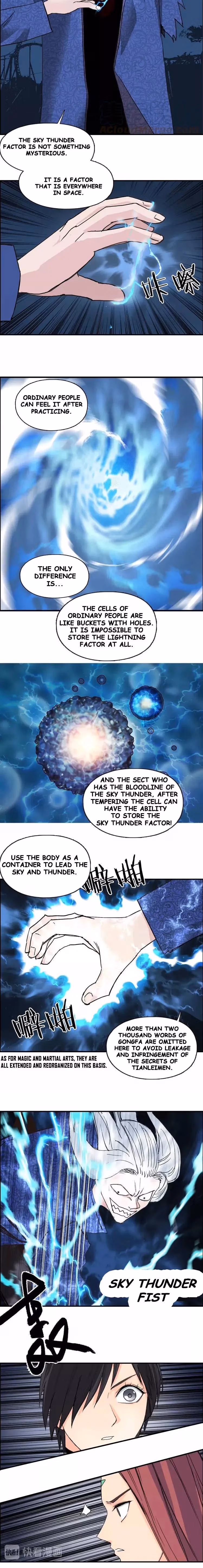 Super Cube Chapter 132 page 5 - 