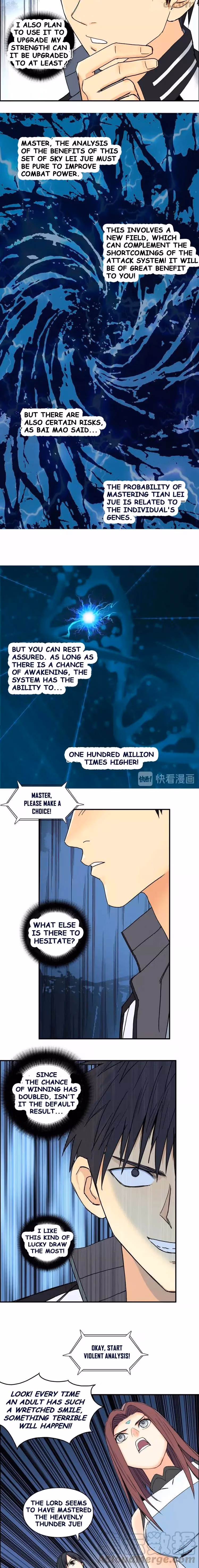 Super Cube Chapter 132 page 9 - 