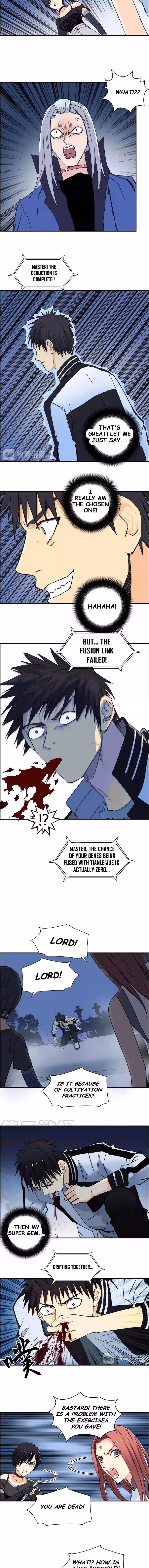Super Cube Chapter 132 page 10 - 