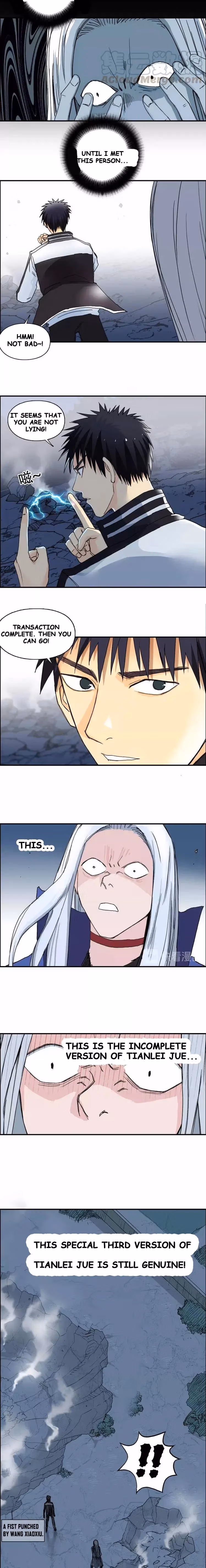 Super Cube Chapter 133 page 12 - 