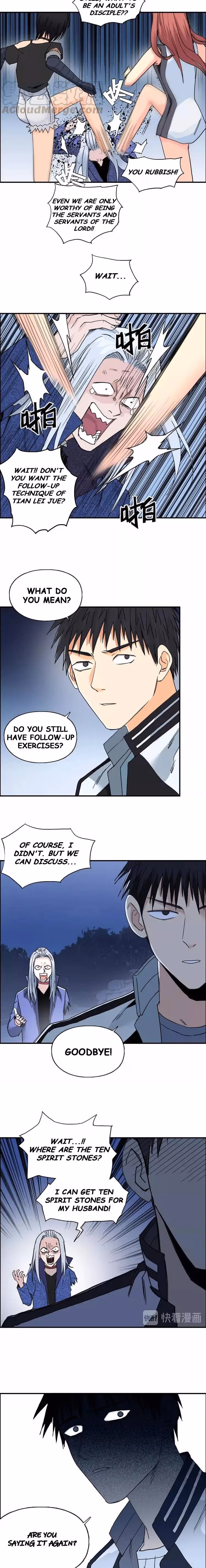 Super Cube Chapter 133 page 14 - 