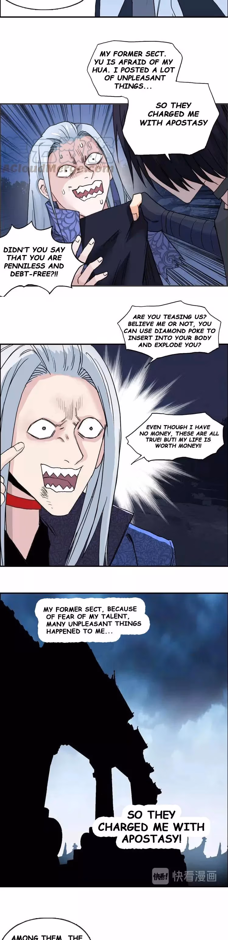 Super Cube Chapter 133 page 15 - 