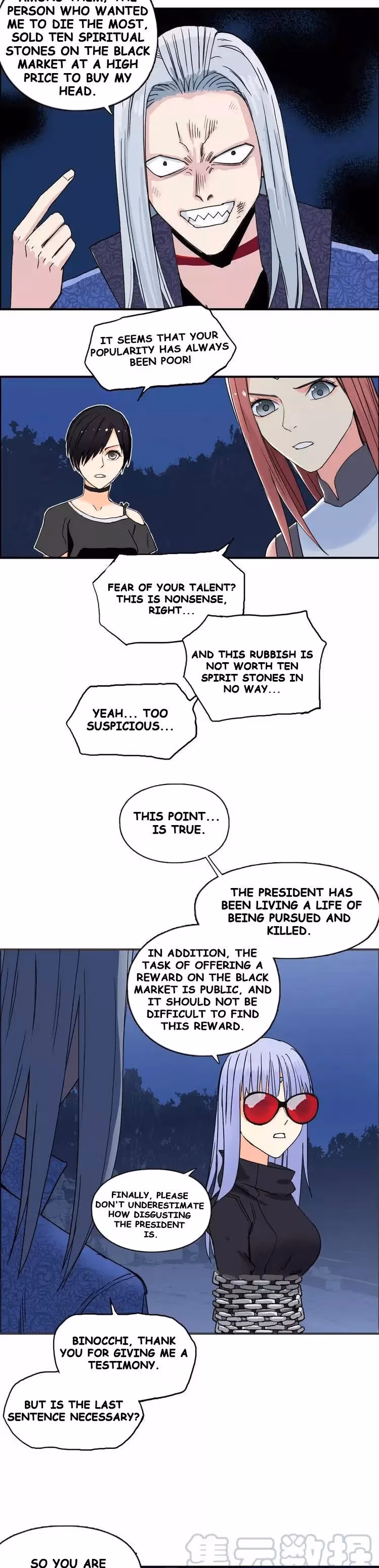 Super Cube Chapter 133 page 16 - 