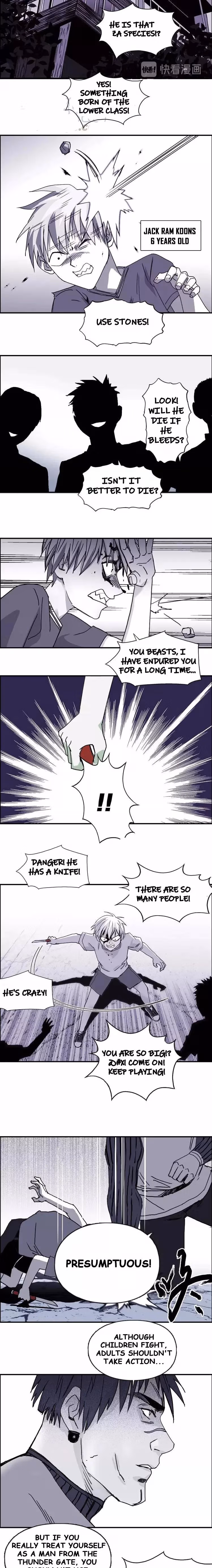 Super Cube Chapter 133 page 4 - 