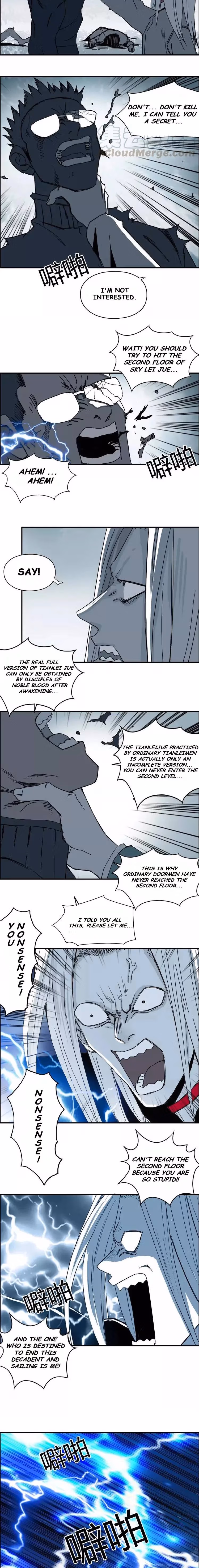 Super Cube Chapter 133 page 10 - 