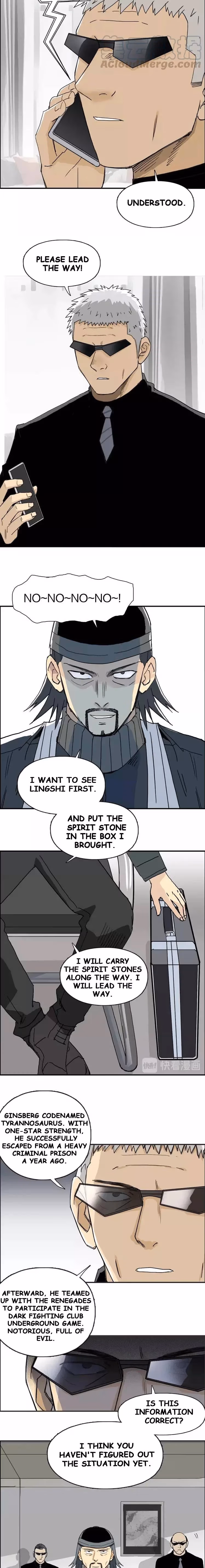 Super Cube Chapter 134 page 12 - 