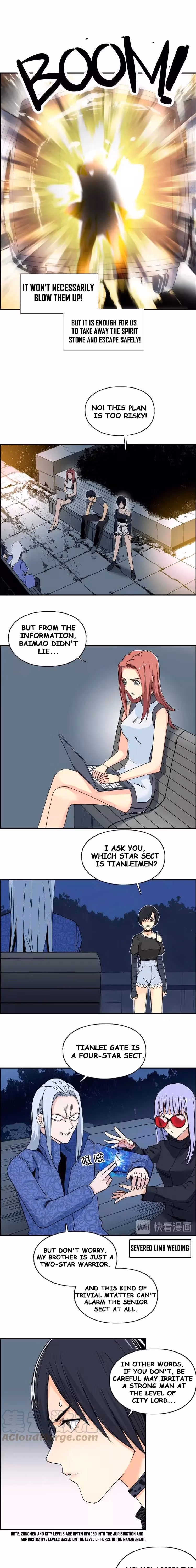 Super Cube Chapter 134 page 5 - 