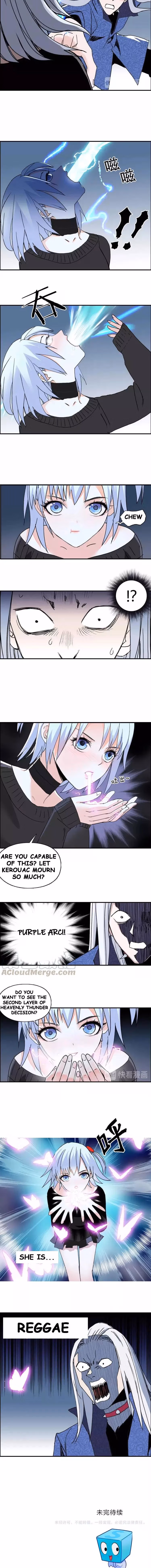 Super Cube Chapter 135 page 14 - 