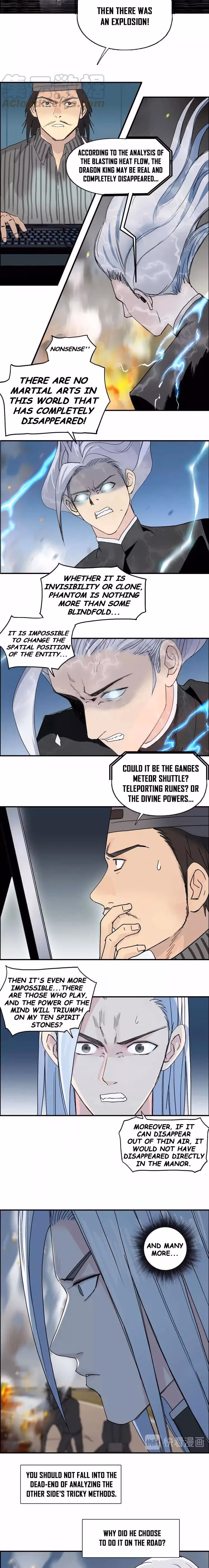 Super Cube Chapter 135 page 4 - 