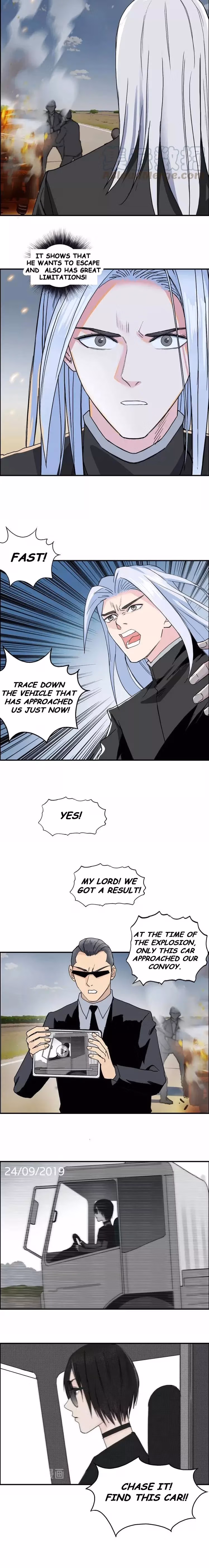 Super Cube Chapter 135 page 5 - 