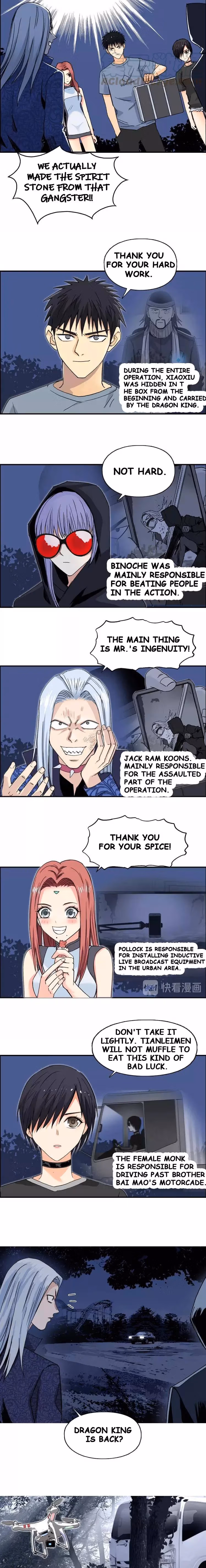 Super Cube Chapter 135 page 9 - 