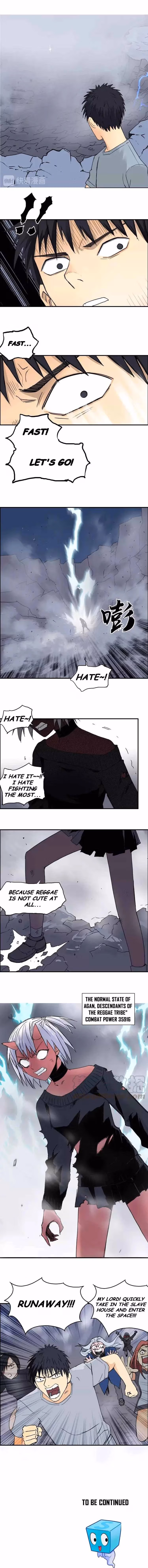 Super Cube Chapter 136 page 14 - 