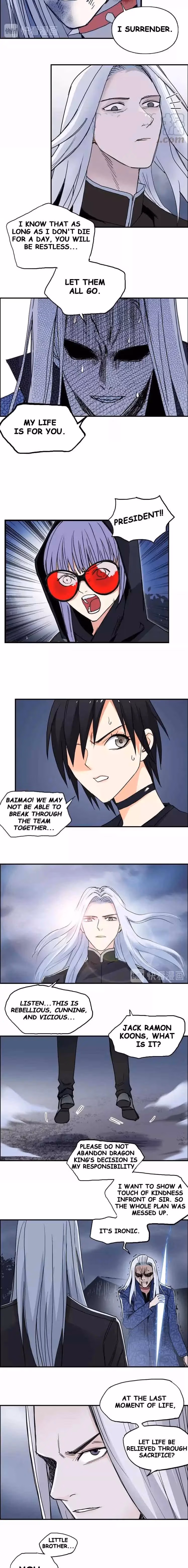 Super Cube Chapter 137 page 11 - 