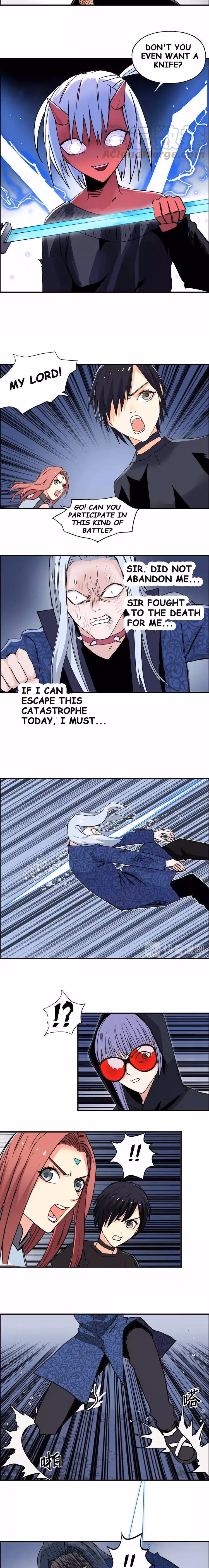 Super Cube Chapter 137 page 7 - 
