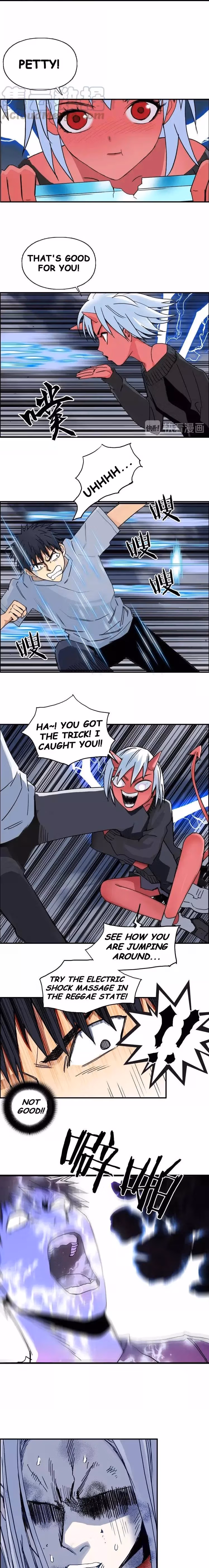 Super Cube Chapter 137 page 10 - 
