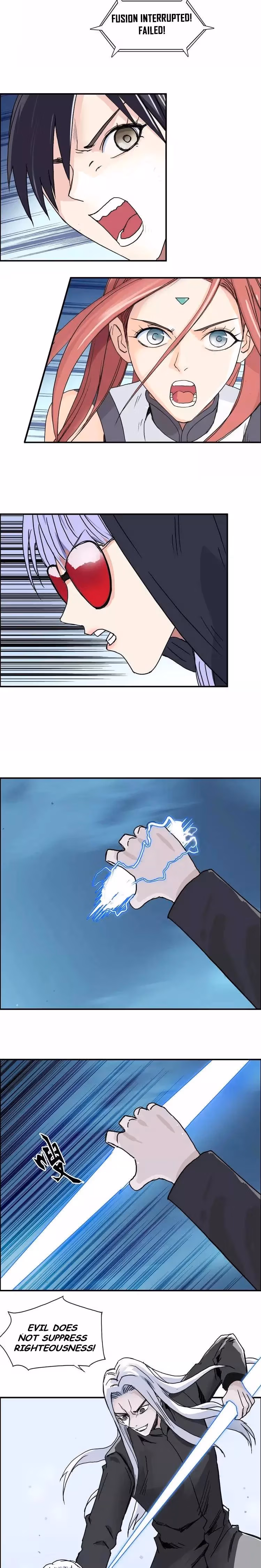 Super Cube Chapter 138 page 17 - 