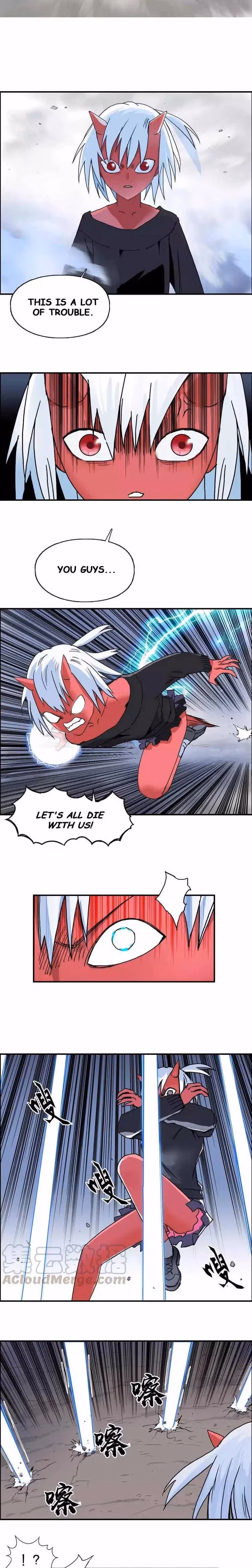 Super Cube Chapter 138 page 21 - 