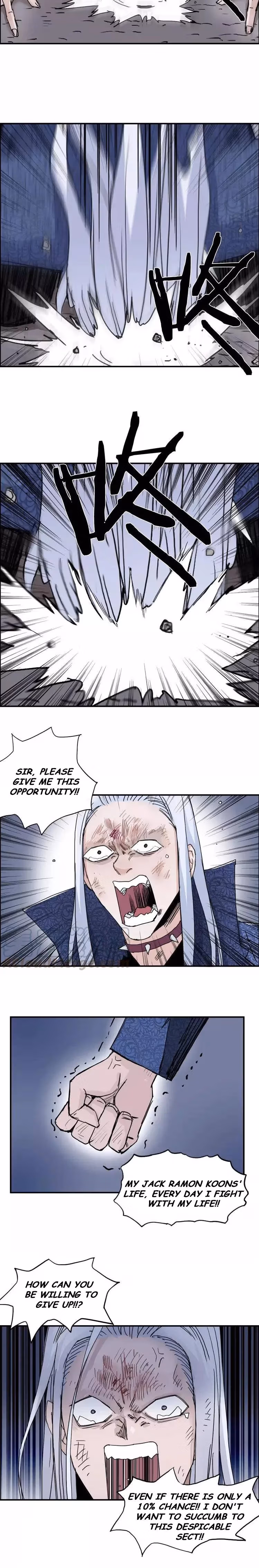 Super Cube Chapter 138 page 5 - 