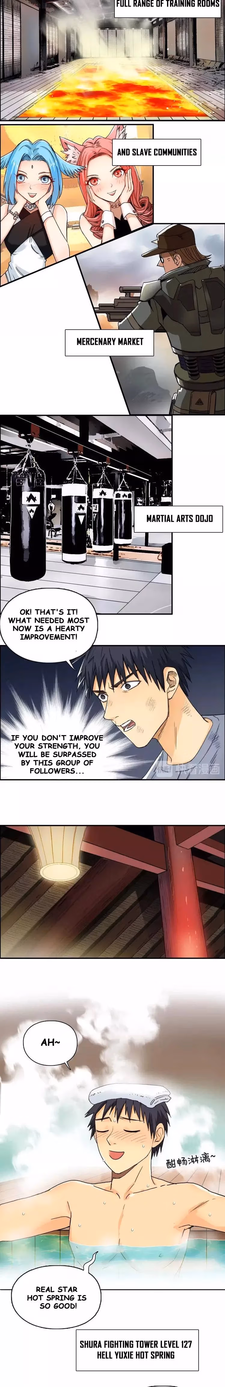 Super Cube Chapter 139 page 12 - 