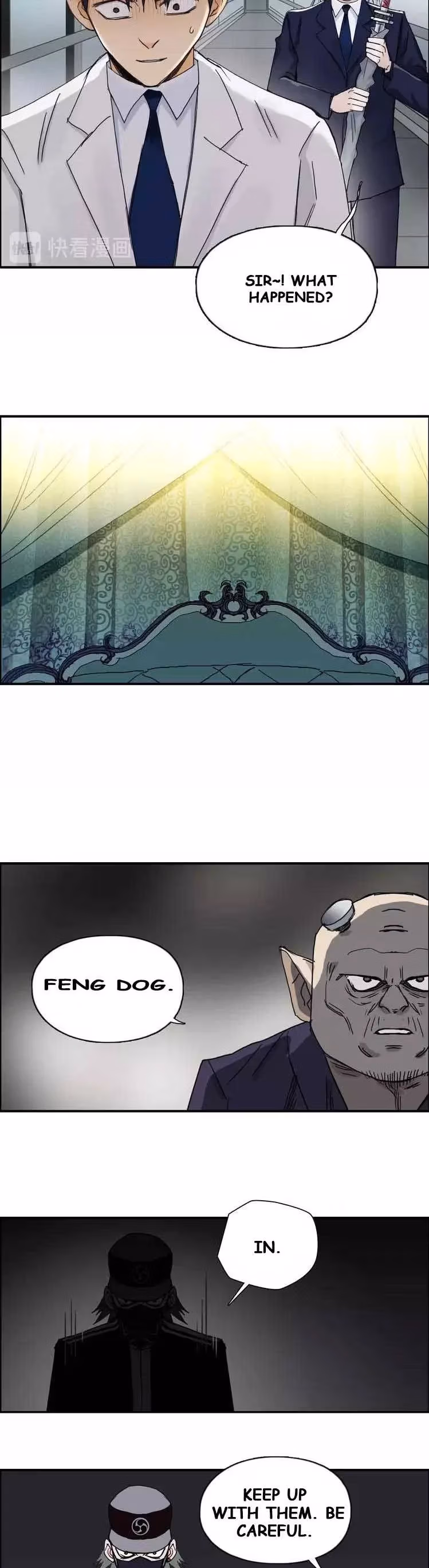 Super Cube Chapter 139 page 21 - 