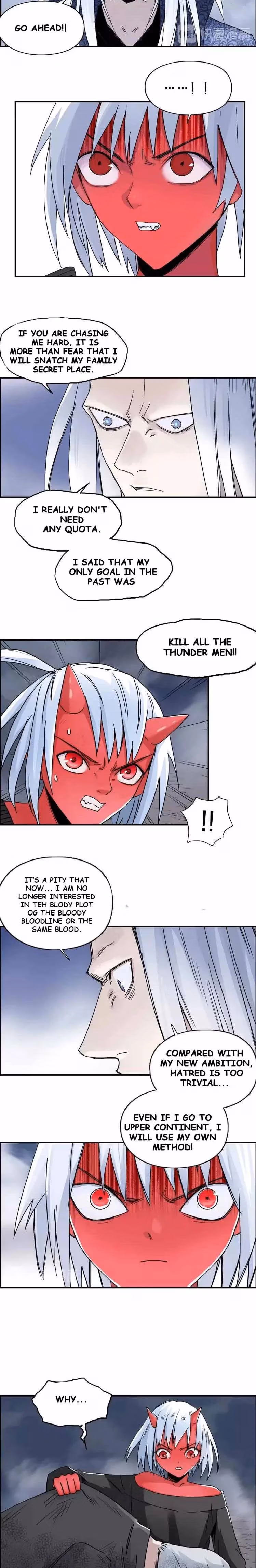 Super Cube Chapter 139 page 5 - 