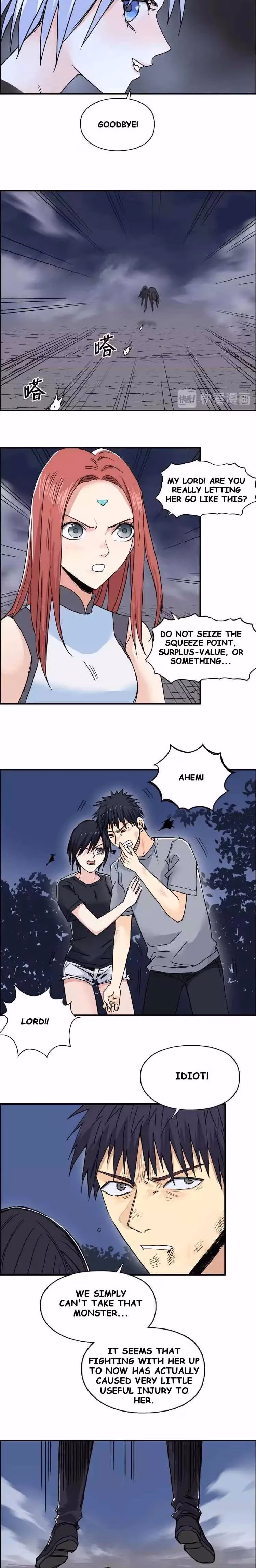 Super Cube Chapter 139 page 7 - 
