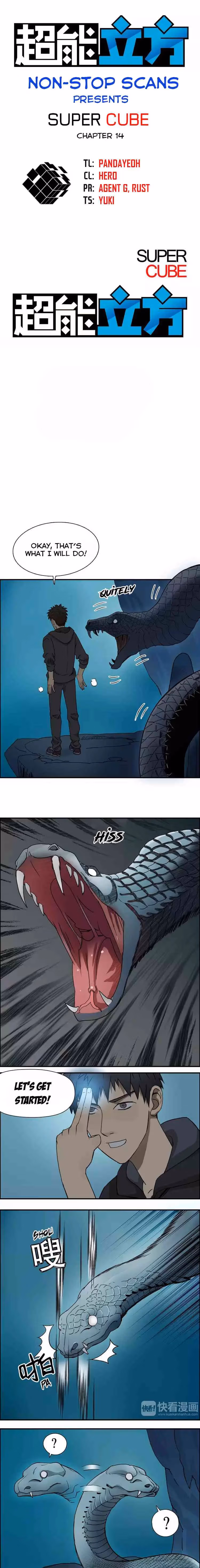 Super Cube Chapter 14 page 1 - 