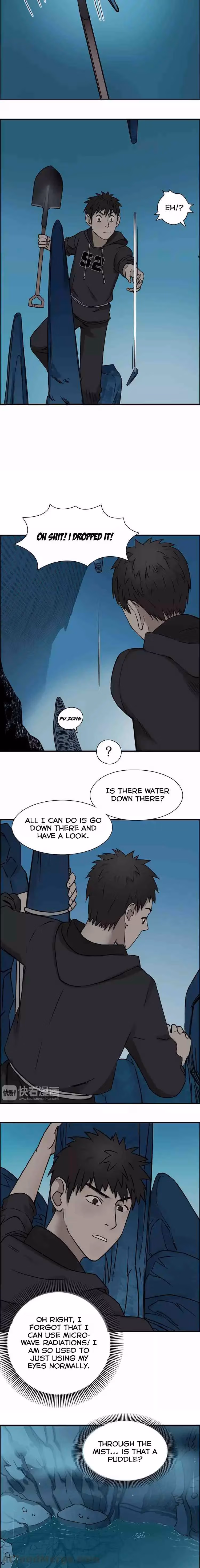 Super Cube Chapter 14 page 7 - 