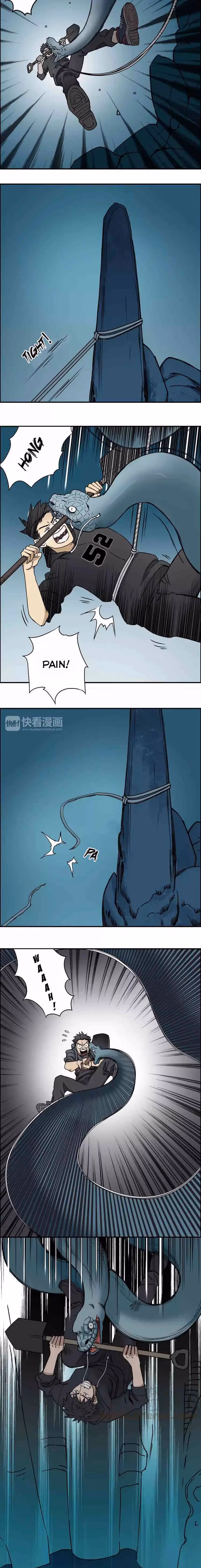 Super Cube Chapter 14 page 9 - 
